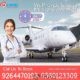 Avail Medivic Air Ambulance Service in Guwahati with ICU Setup