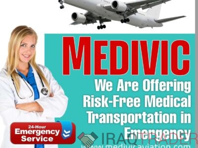 Get Expeditious Medical Transfer Service by Medivic Air Ambulance Services in Dimapur