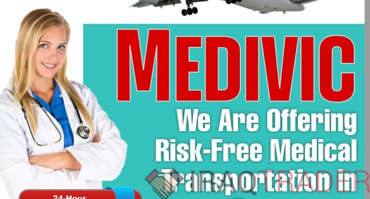 Get Expeditious Medical Transfer Service by Medivic Air Ambulance Services in Dimapur