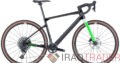 2023 BMC URS 01 FOUR Road Bike (Warehousebike)