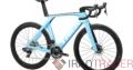 2023 Trek Madone SLR 9 ETap Gen 7 Road Bike (Warehousebike)