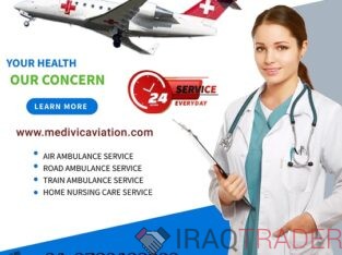 Rapid Relocation Service by Medivic Air Ambulance from Raipur