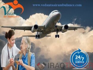 Critical Patient Transfer by Vedanta Air Ambulance Service in Bangalore