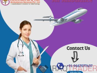 Use Now First Rated Panchmukhi Air Ambulance Service in Guwahati with ICU Facility