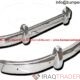 Saab 93 (1956-1959) bumper