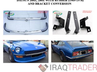 Datsun 260Z 280Z bumper with rubber and bracket (1969-1978)