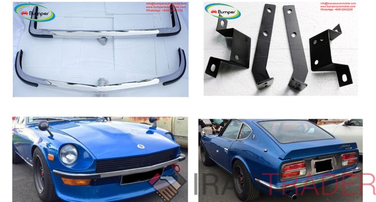 Datsun 260Z 280Z bumper with rubber and bracket (1969-1978)