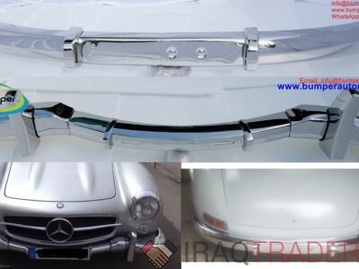 Mercedes 300SL gullwing coupe bumper (1954-1957)