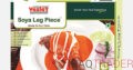 What Is So Special About Soya Leg Piece?