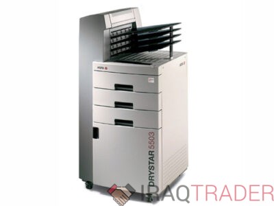 NEW AGFA DRYSTAR 5503 PRINTER (INDOELECTRONIC)