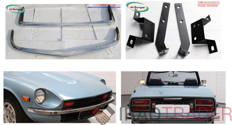 Datsun 260Z 280Z bumper and bracket (1969-1978)