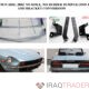 Datsun 260Z 280Z bumper and bracket (1969-1978)