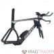 2022 Giant Trinity Advanced Pro TT Frameset (CALDERACYCLE)