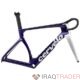 2023 Cervelo S5 Frameset (CALDERACYCLE)