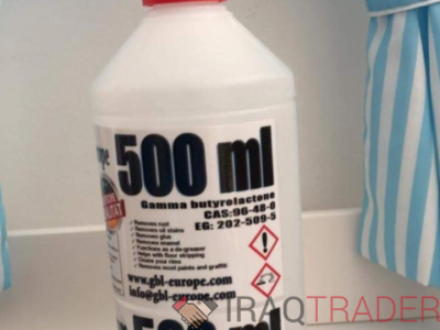 99.9% pure GBL Gamma-Butyrolactone GBL,GHB,BDO Alloy wheel cleaner Suppliers