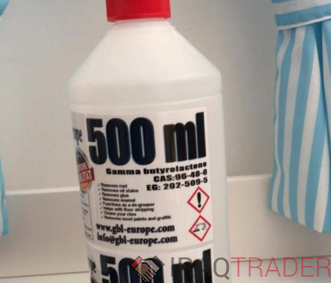 99.9% pure GBL Gamma-Butyrolactone GBL,GHB,BDO Alloy wheel cleaner Suppliers