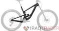 Santa Cruz Megatower Carbon Cc Coil Mountain Bike Frame 2020 (CALDERACYCLE)