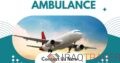 Hire Vedanta Air Ambulance service in Vellore with a Skilled Medical Crew