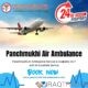 Pick Panchmukhi Air Ambulance in Patna with Highly Trained Medical Professionals