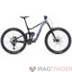 2023 Giant Reign 1 Mountain Bike (KINGCYCLESPORT)