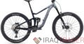 2023 Giant Reign 1 Mountain Bike (KINGCYCLESPORT)