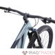 2023 Giant Reign 1 Mountain Bike (KINGCYCLESPORT)