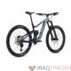 2023 Giant Reign 1 Mountain Bike (KINGCYCLESPORT)