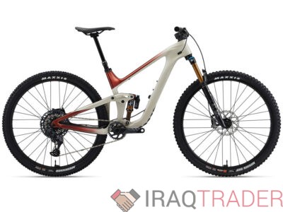 2023 Giant Trance Advanced Pro 29 0 Mountain Bike (KINGCYCLESPORT)