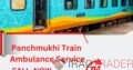 Get Train Ambulance services in Patna by panchmukhi with a world-class Ventilator Setup