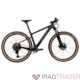 2025 Caloi ELITE CARBON TEAM Mountain Bike (GUN2BIKESHOP)