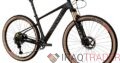 2025 Caloi ELITE CARBON TEAM Mountain Bike (GUN2BIKESHOP)