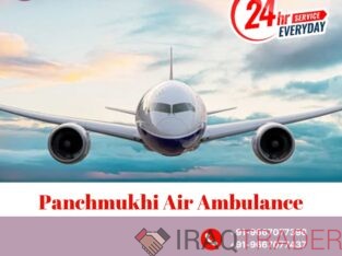 Get Quality Based Medical Treatment by Panchmukhi Air Ambulance Services in Ranchi