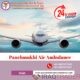 Get Quality Based Medical Treatment by Panchmukhi Air Ambulance Services in Ranchi