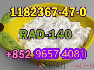 top precursor raw material 1182367-47-0 RAD-140
