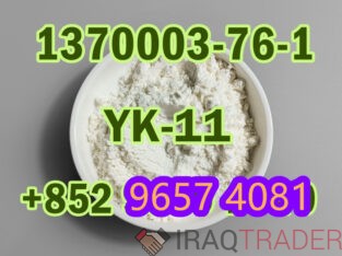 Top selling 1370003-76-1 YK-11 factory supply
