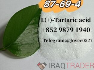 Threema:U4S9P43C factory supply cas 87-69-4 L(+)-Tartaric acid