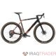 2024 Canyon Grail CFR LTD Road Bike (GUN2BIKESHOP)