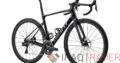 2024 Giant Defy Advanced Pro 0 Road Bike (GUN2BIKESHOP)