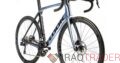 2024 Look 795 Blade Disc Road Bike (GUN2BIKESHOP)