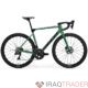 2024 Merida SCULTURA 10K Road Bike (GUN2BIKESHOP)