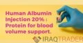 Human Albumin 20% EP Injection | Uses, Side Effects, Price