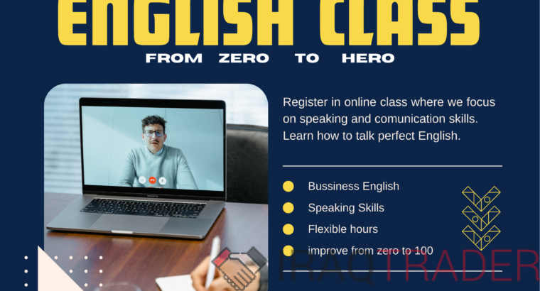 English teacher (online)