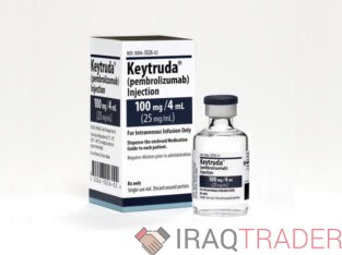 Buy at Affordable Price Keytruda 100mg Injection