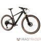 2025 Caloi ELITE CARBON TEAM Mountain Bike (GUN2BIKESHOP)