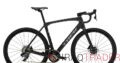 2025 Trek Domane SLR 7 AXS Gen 4 Road Bike (GUN2BIKESHOP)